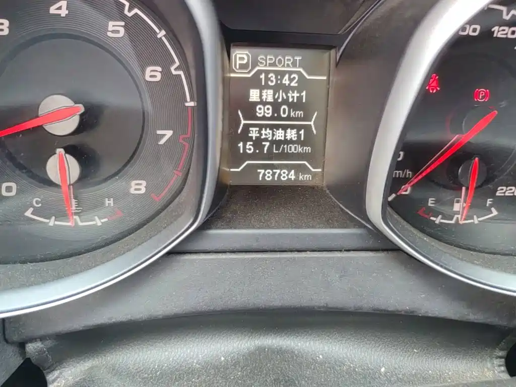 Chery Tiggo 5 — миниатюра 17