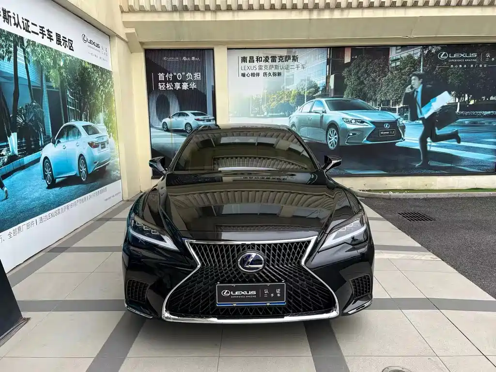 Lexus LS 2021 500h Executive