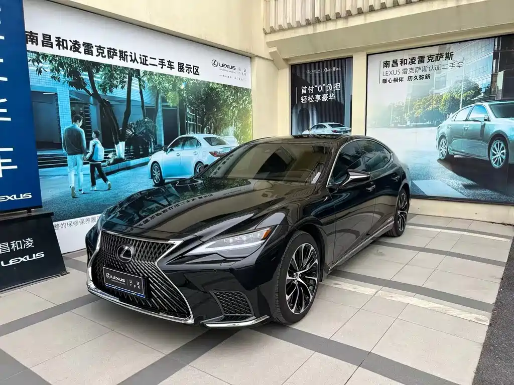 Lexus LS 2021 500h Executive