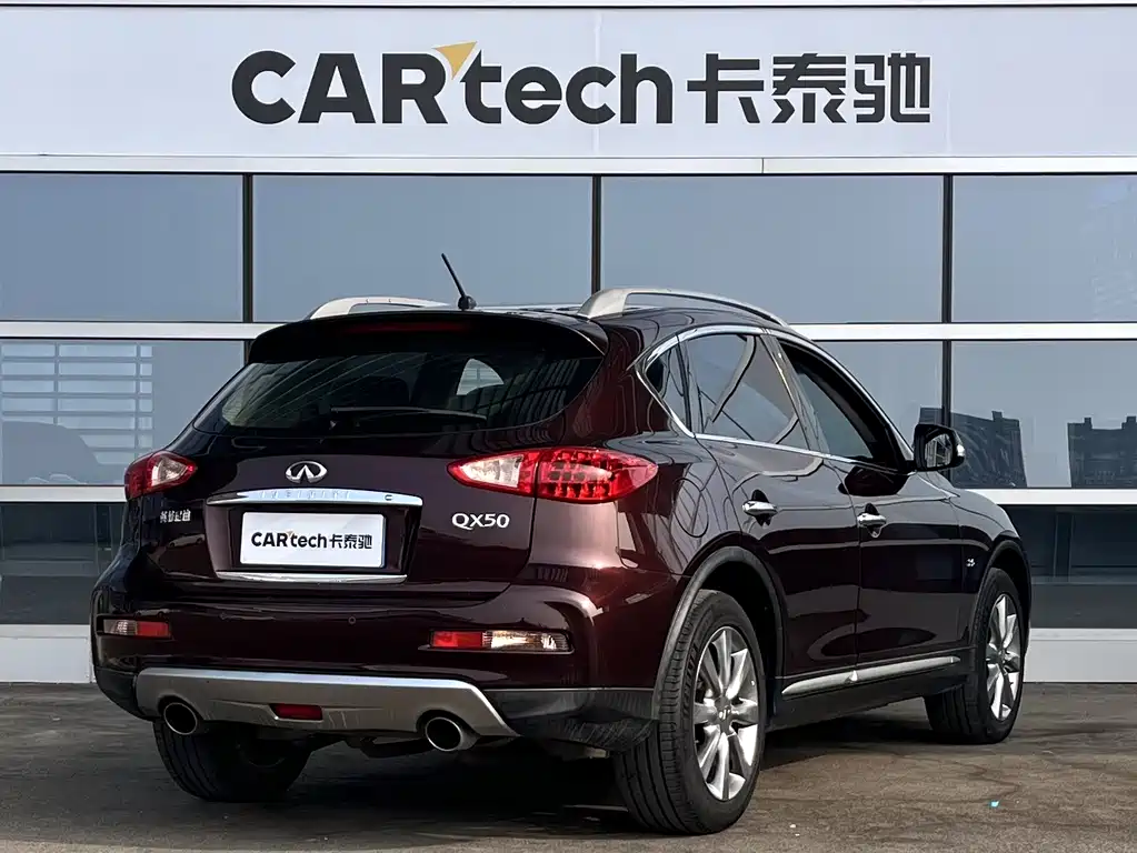 INFINITI QX50