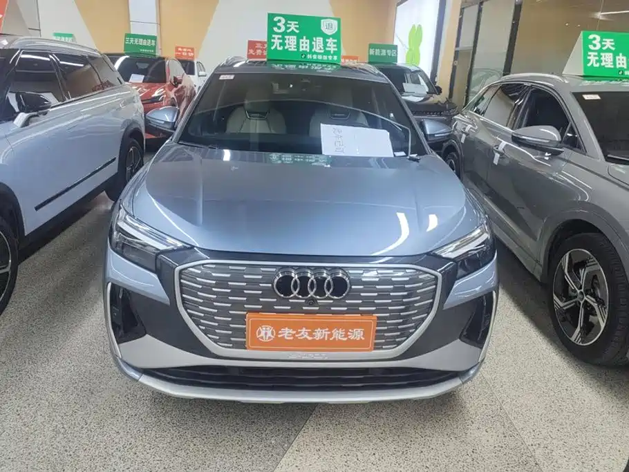 Audi Q4 e-tron 2024 40 e-tron