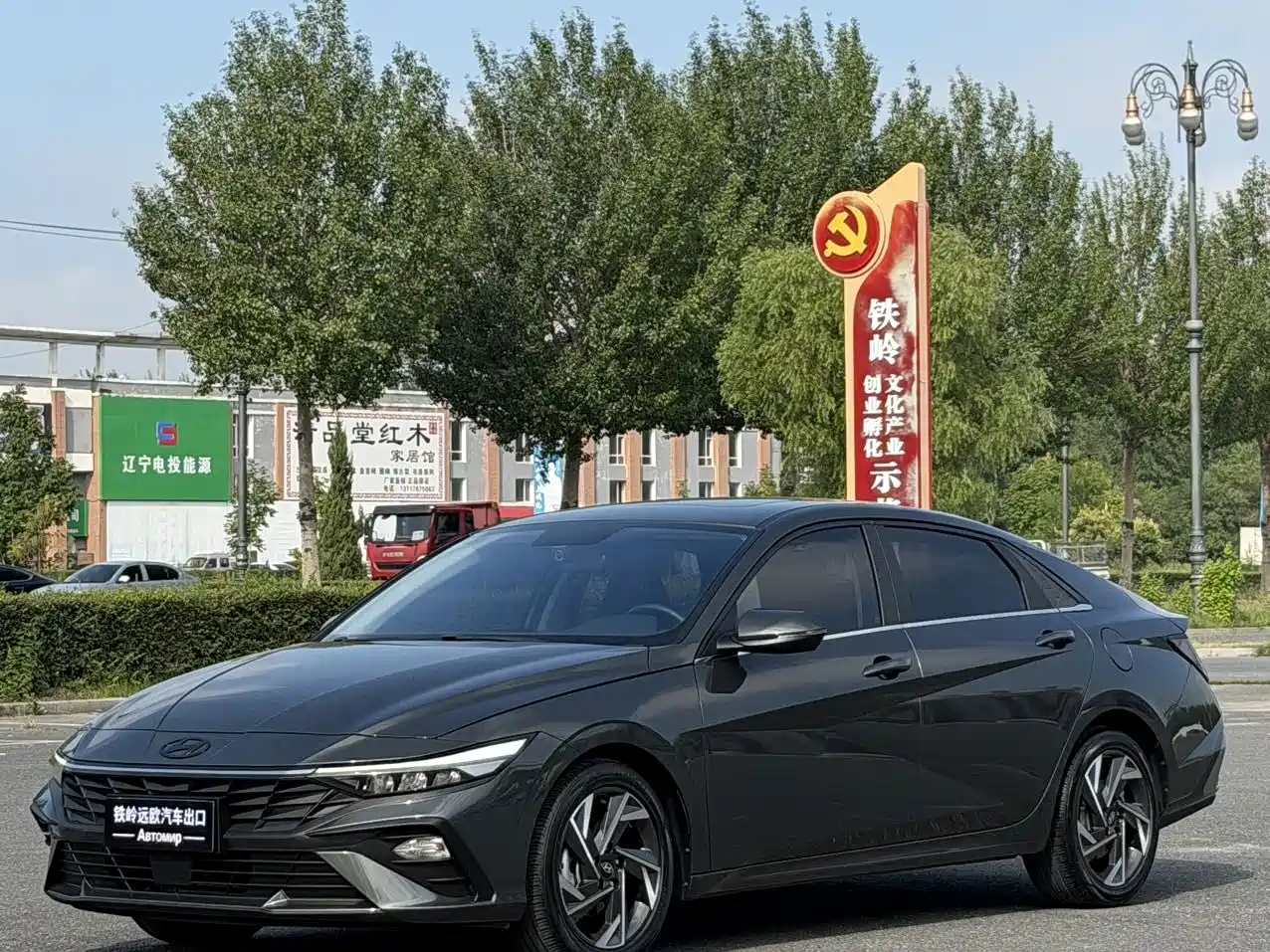 伊兰特 2023款 1.5L CVT GLX精英版 2023