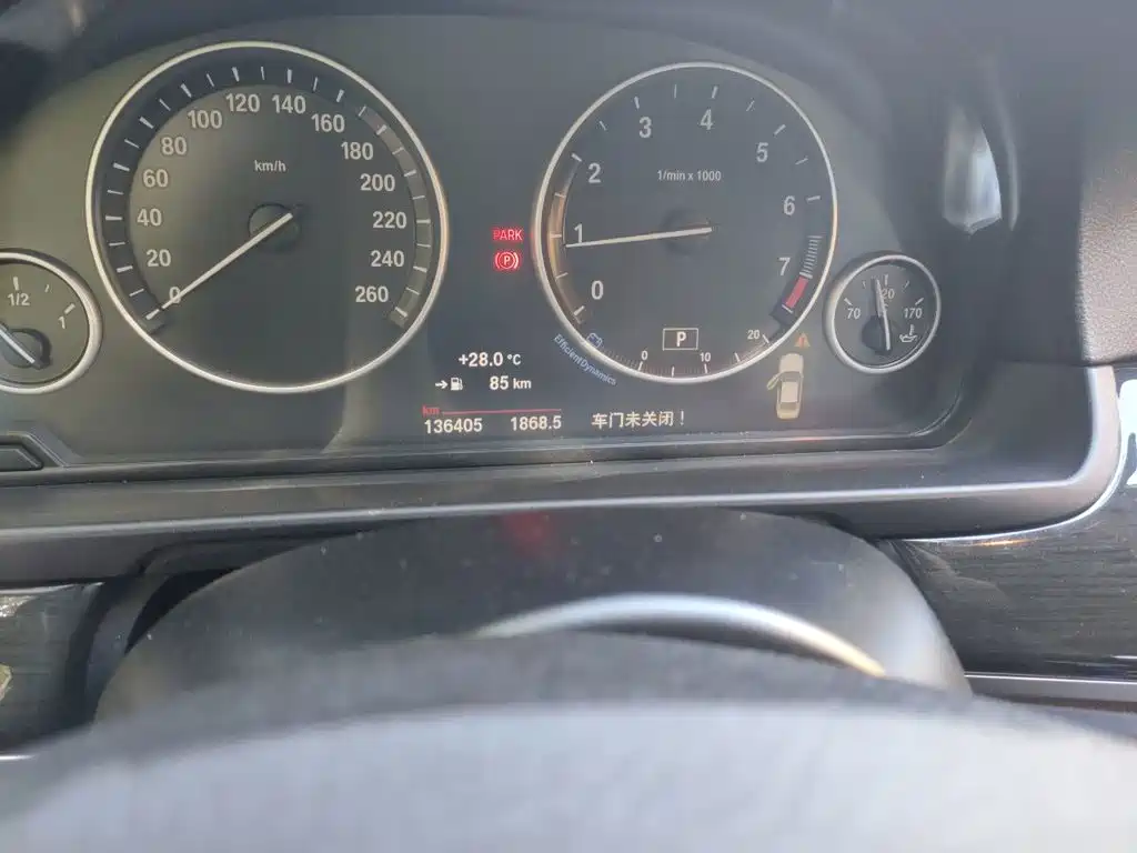BMW 5 Series — миниатюра 8