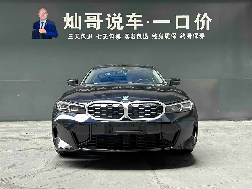 BMW 3 Series — миниатюра 19