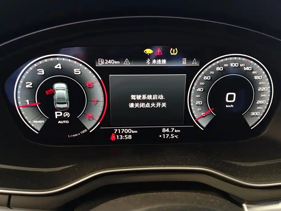 Audi A4L — миниатюра 14