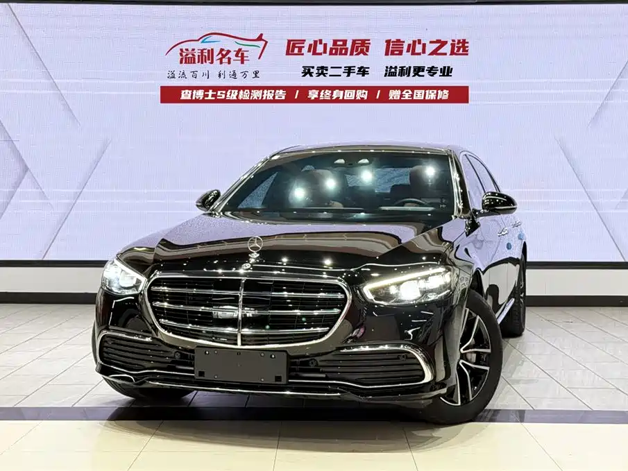 MERCEDES-BENZ S CLASS