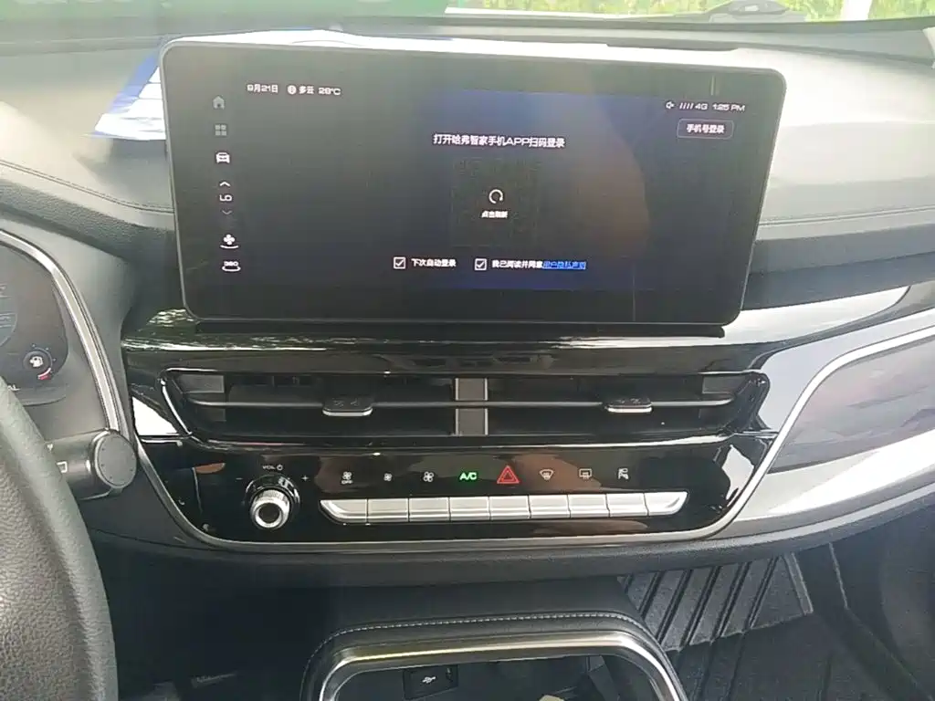 Haval H6 — миниатюра 13