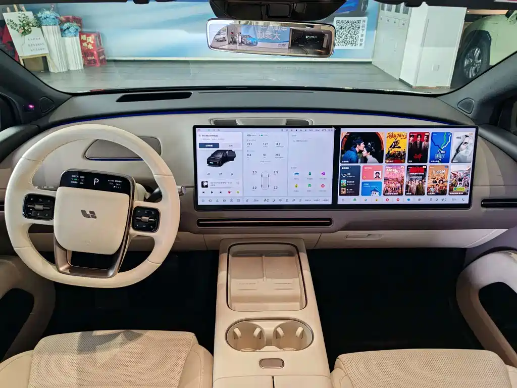 Li Auto Li i6 — миниатюра 6
