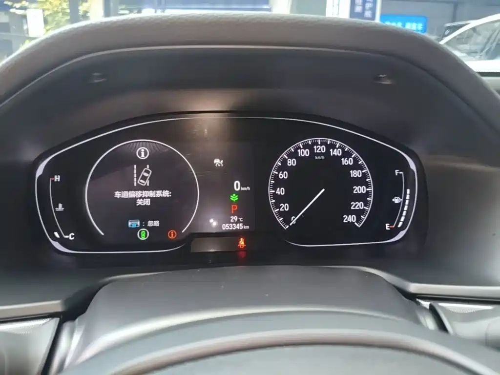 Honda Inspire — миниатюра 12
