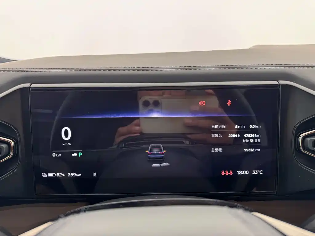 NIO ES8 — миниатюра 8