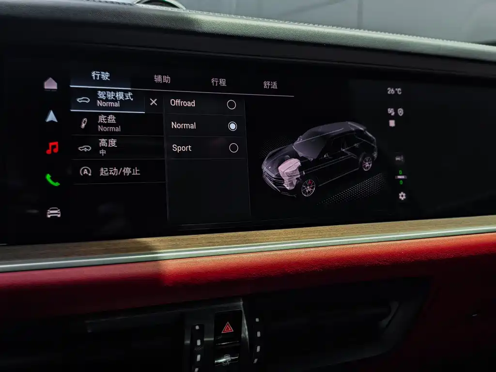 Porsche Cayenne — миниатюра 18