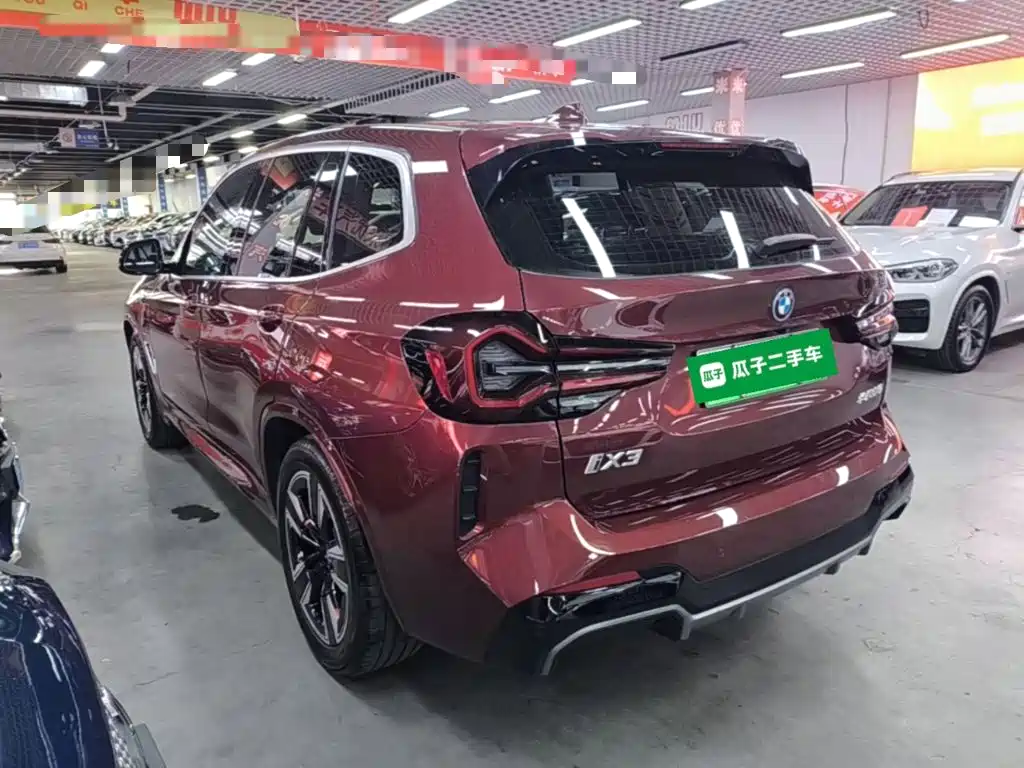 BMW iX3 — миниатюра 5