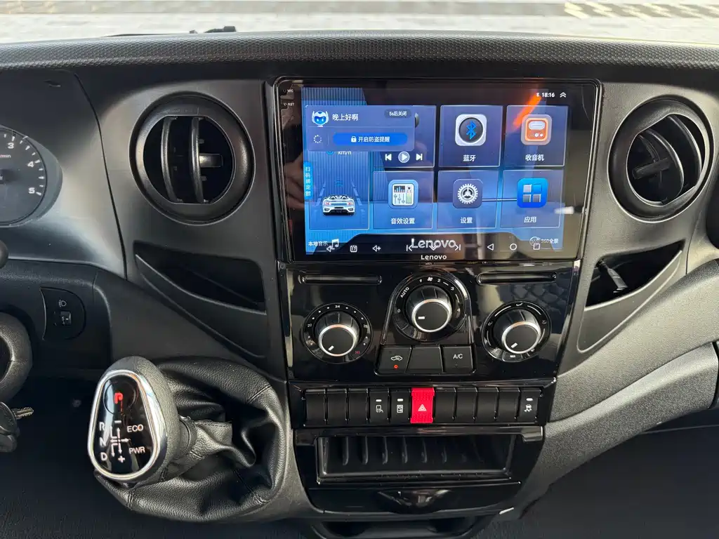 IVECO Ousheng — миниатюра 15
