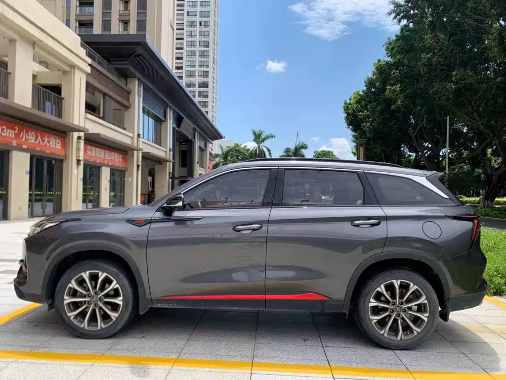 Changan CS75 PLUS — миниатюра 16