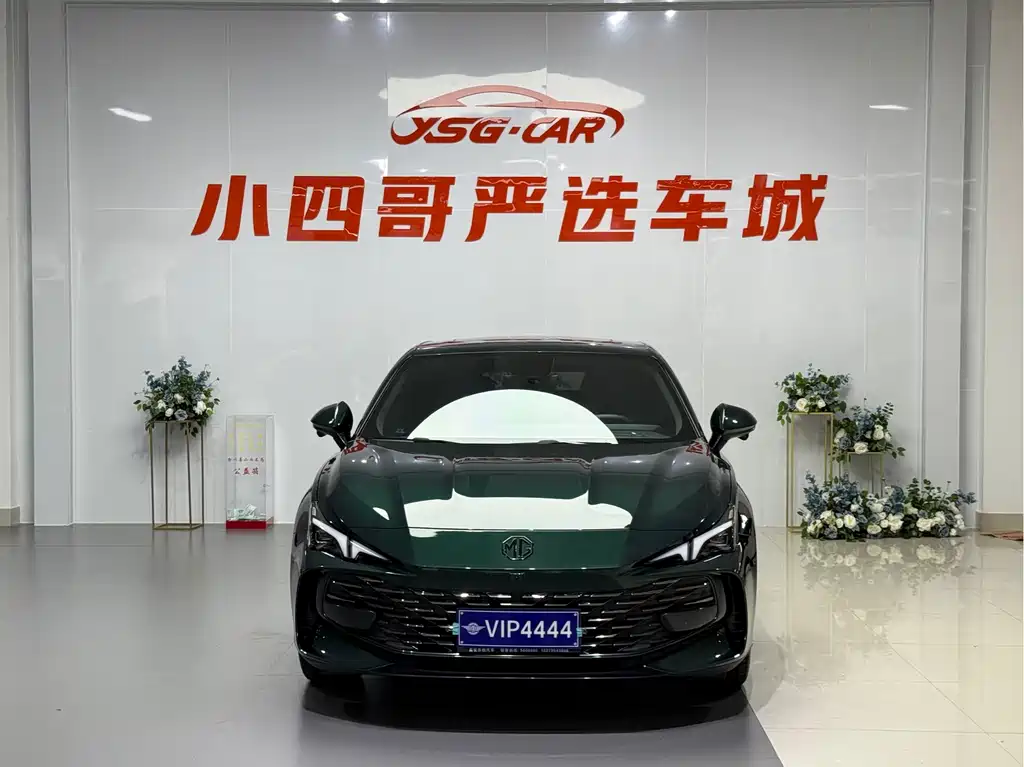 MG 7 2023 1.5T DCT Luxury