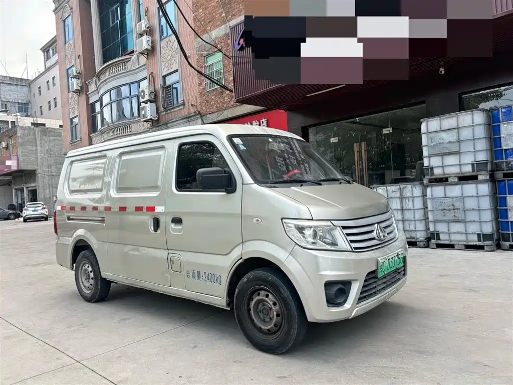 CHANGAN CHANGAN STAR 9EV