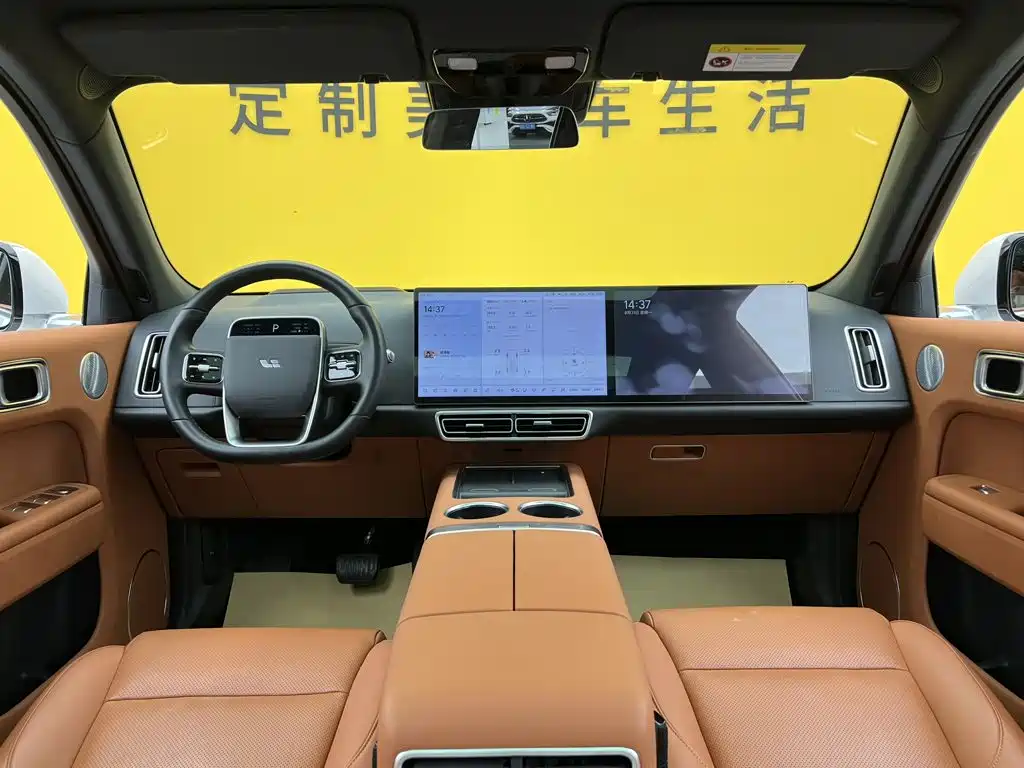Li Auto Li L7 — миниатюра 45