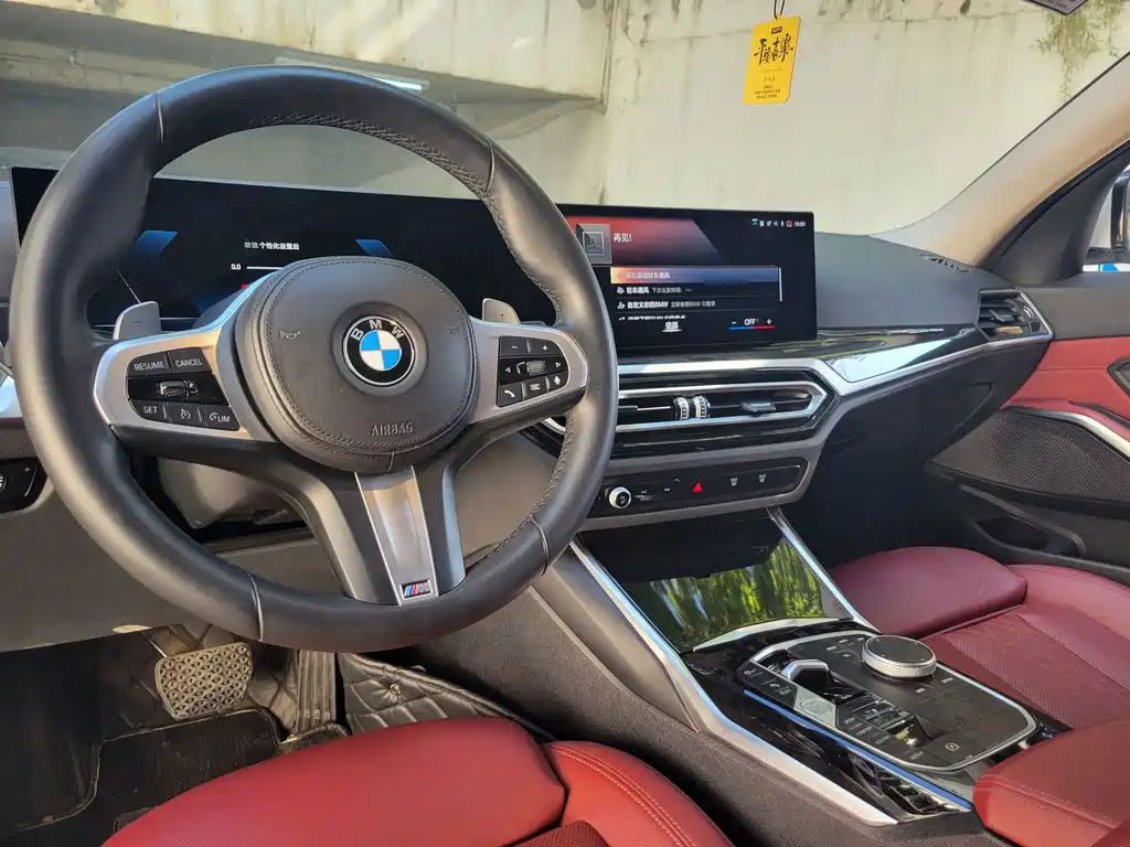 BMW 3 Series — миниатюра 7