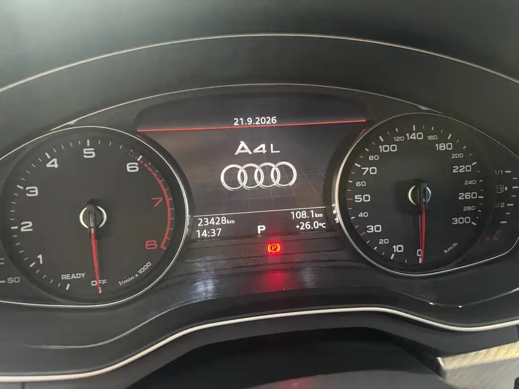 Audi A4L — миниатюра 10