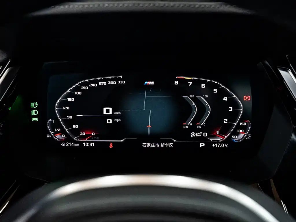 BMW Z4 2019 sDrive 25i M Sport