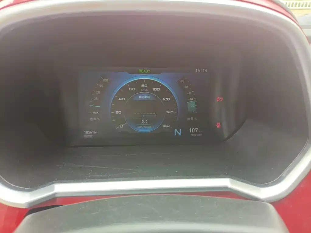 BAIC New Energy EC3 — миниатюра 12