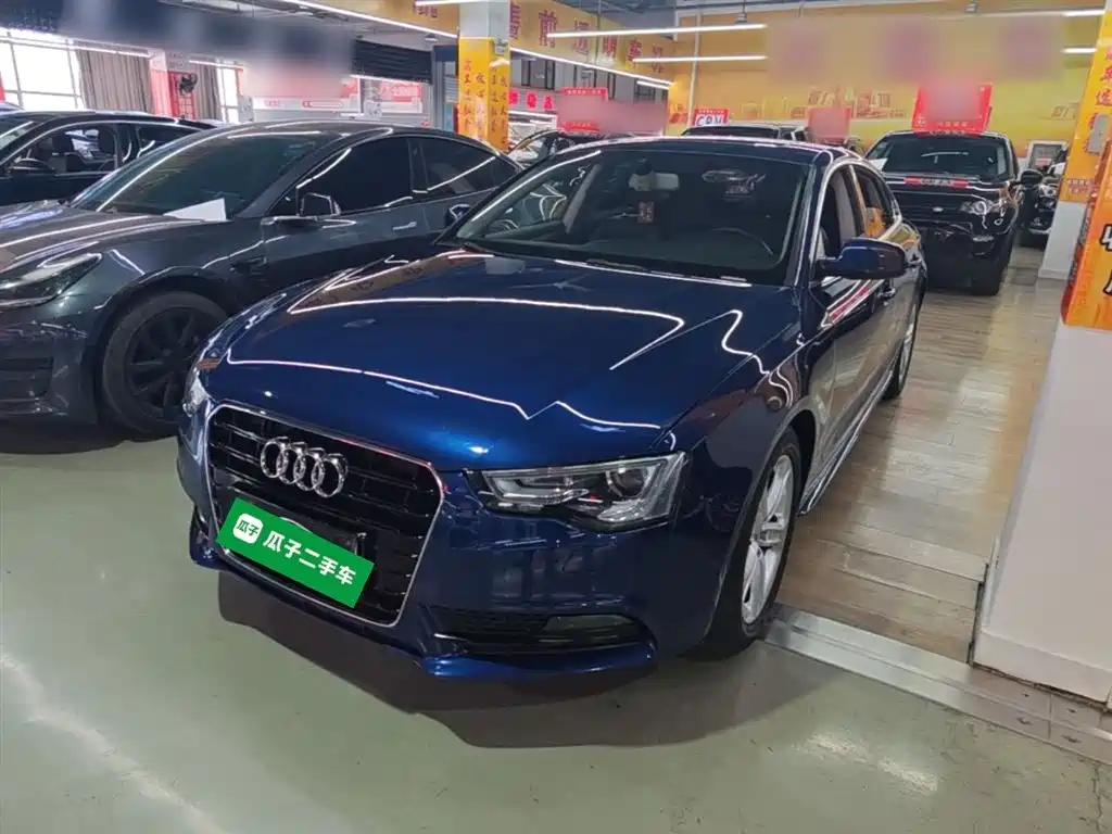 Audi A5 (Import) 2015