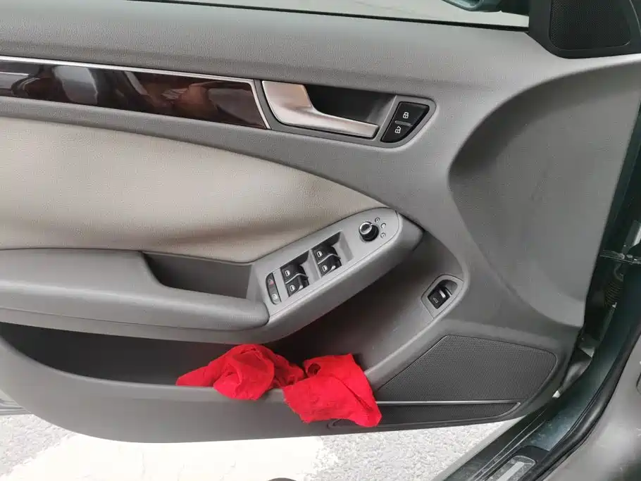 Audi A4L 2011 2.0 TFSI
