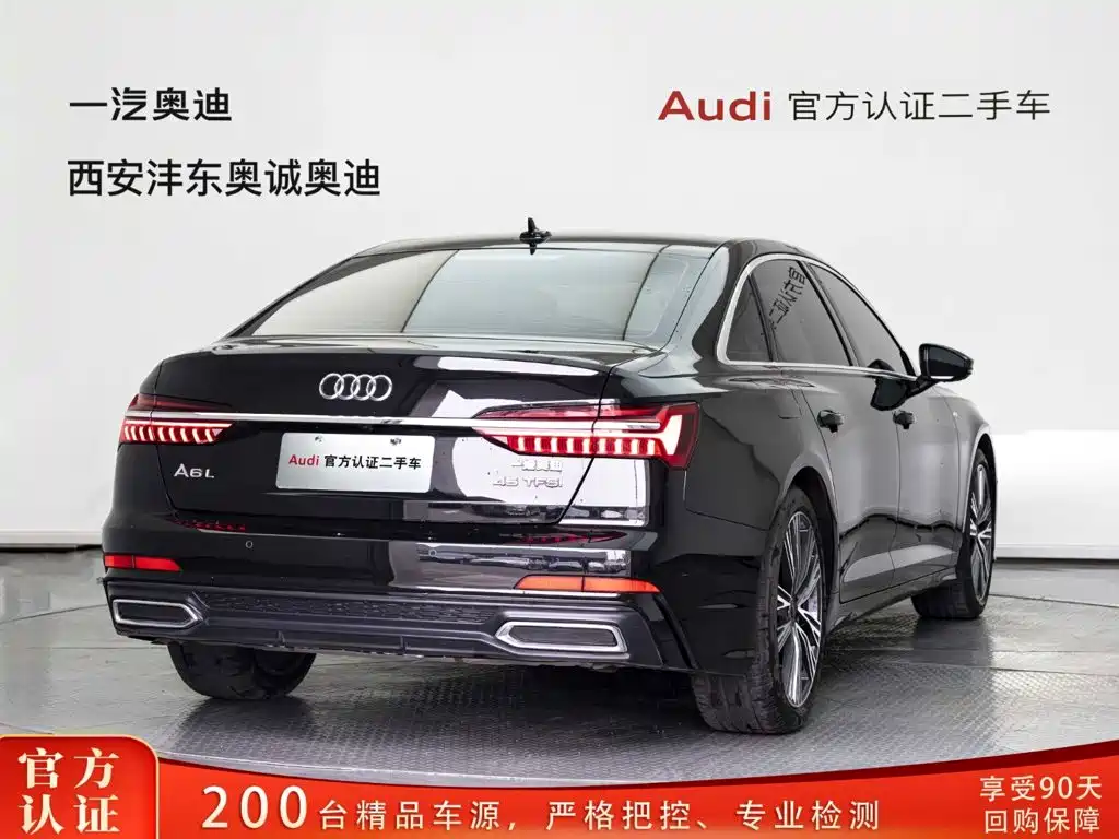 Audi A6L 2021 45 TFSI