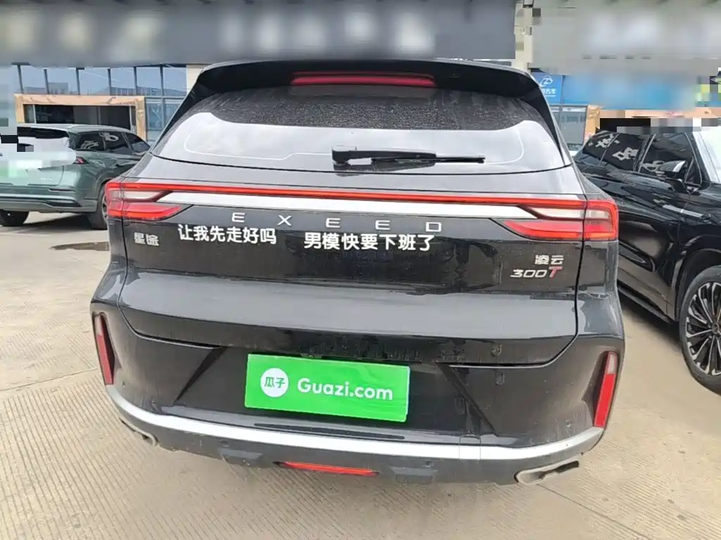 Exeed Lingyun — миниатюра 6