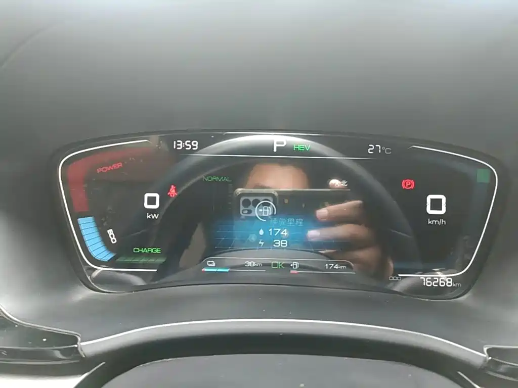 BYD PLUS New Energy — миниатюра 12