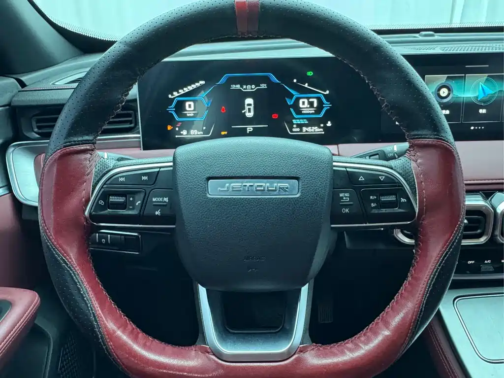 Jetour X70 PLUS — миниатюра 14