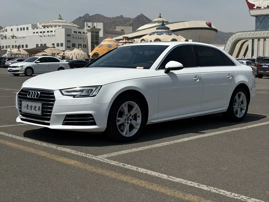 Audi A4L 2018