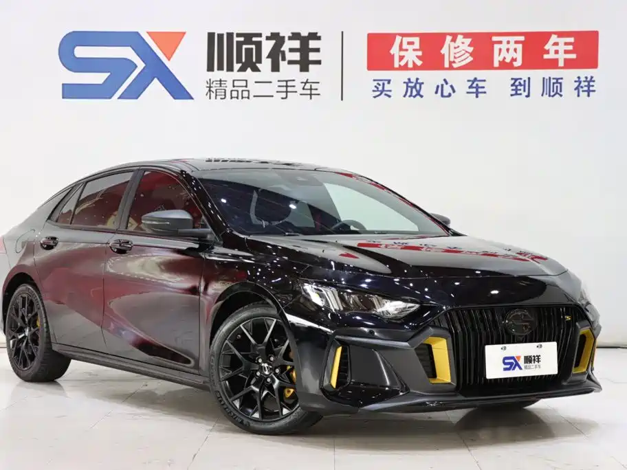 GAC Motor Shadow Leopard — миниатюра 3