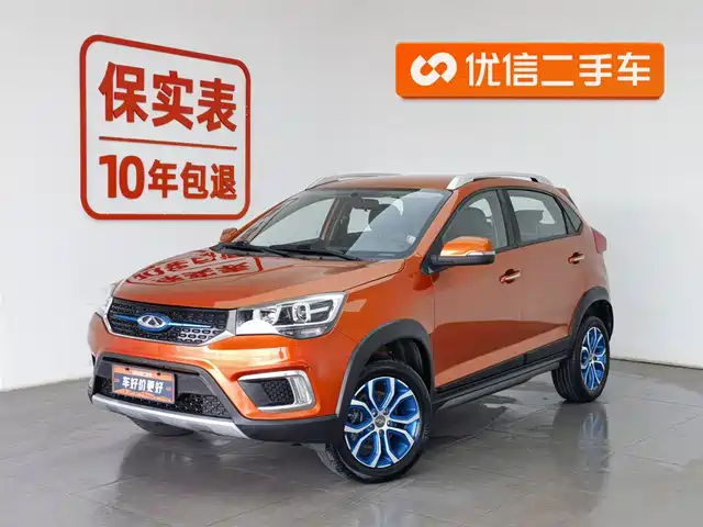 CHERY TIGGO 3XE 2018