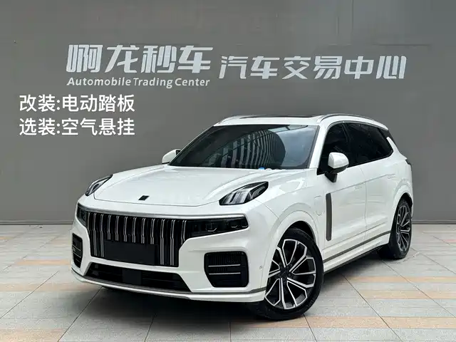 2023 Lynk & Co 09