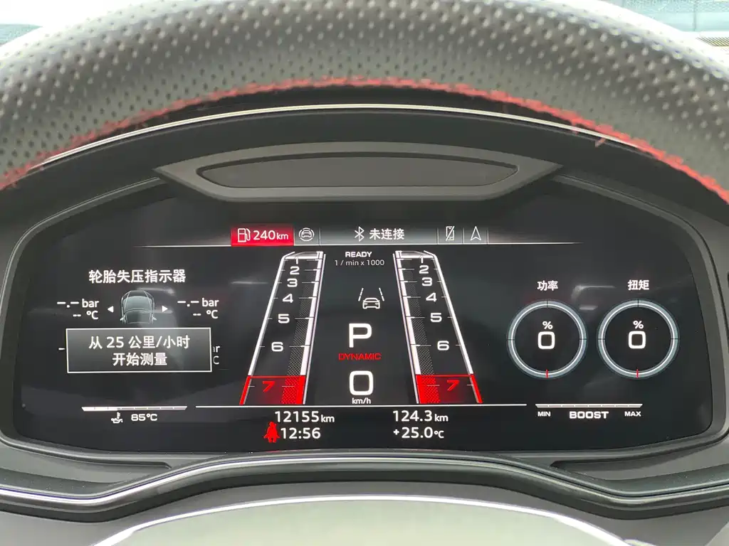 Audi RS 6 — миниатюра 18