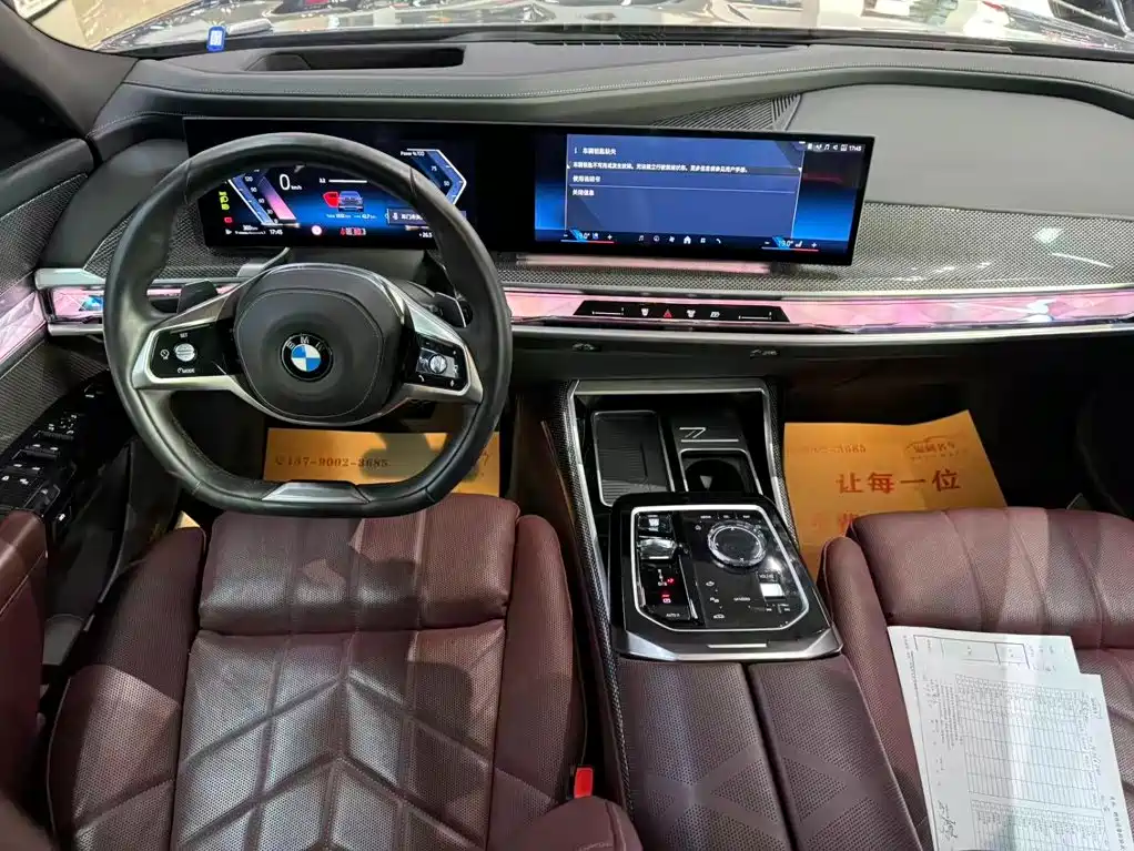 BMW 7 Series — миниатюра 4