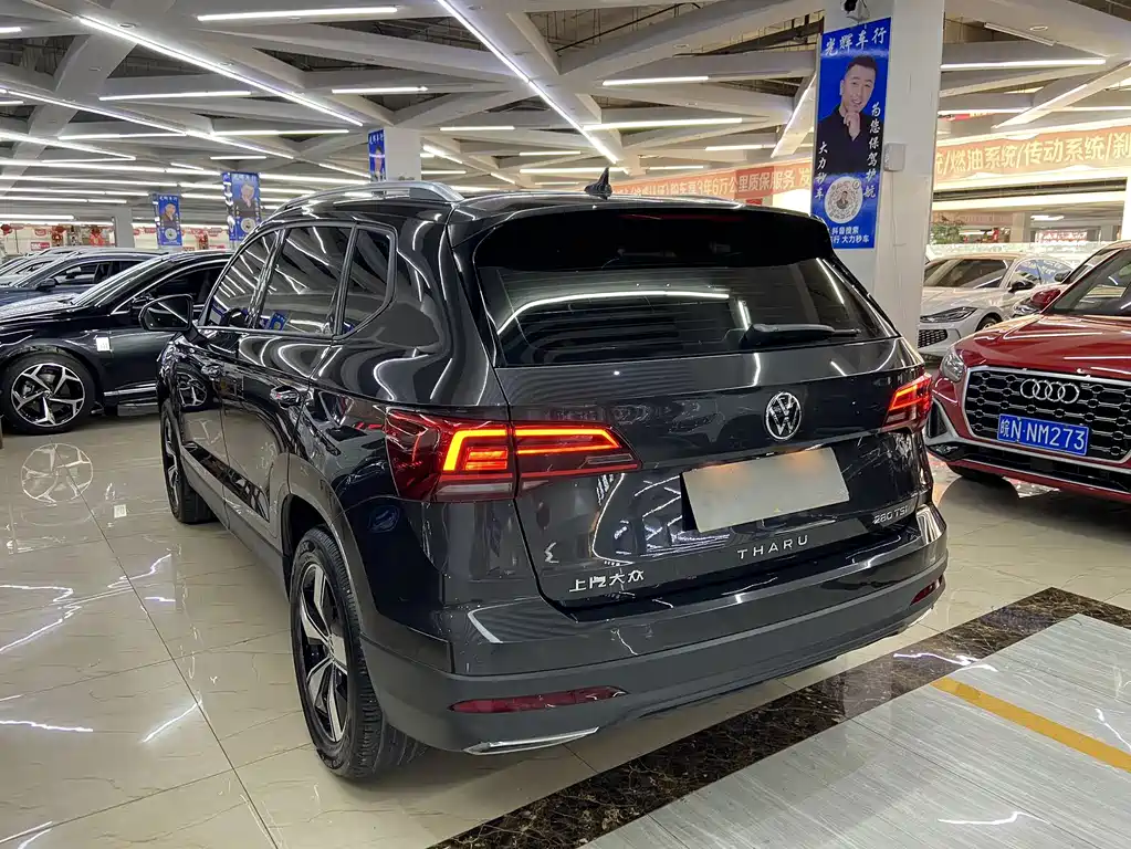 Volkswagen Tharu 2022 280TSI Comfort