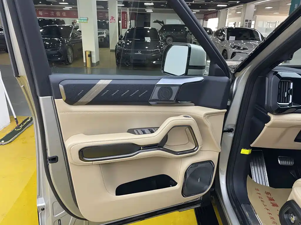 FANG CHENG BAO LEOPARD 8