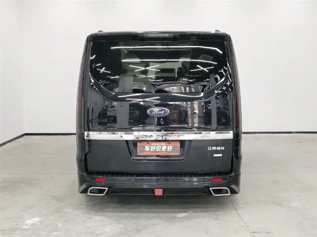 JUNTIAN DARK WARRIOR YOUTH