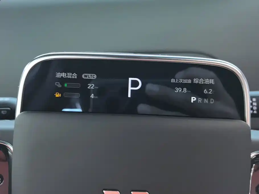 Li Auto Li L6 — миниатюра 14