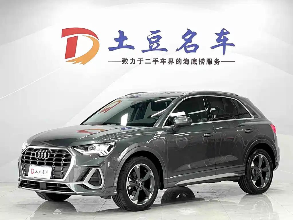 Audi Q3 2022