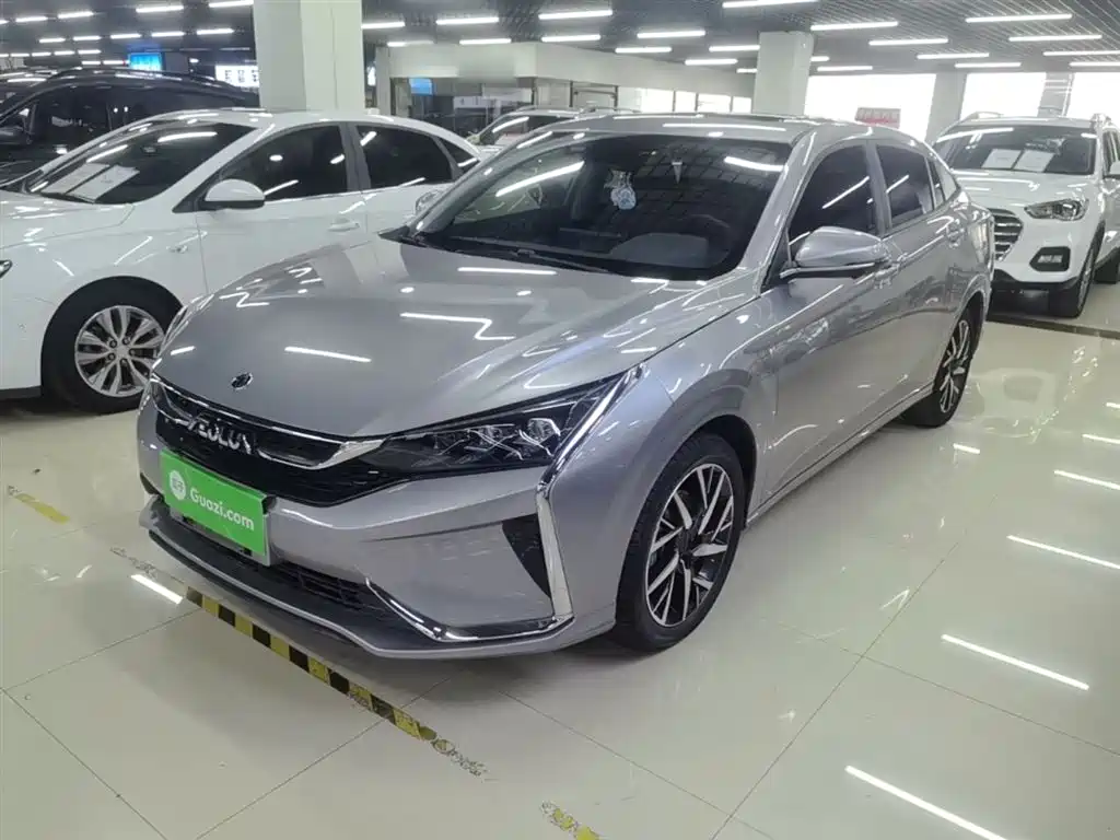 Aeolus Yixuan 2021