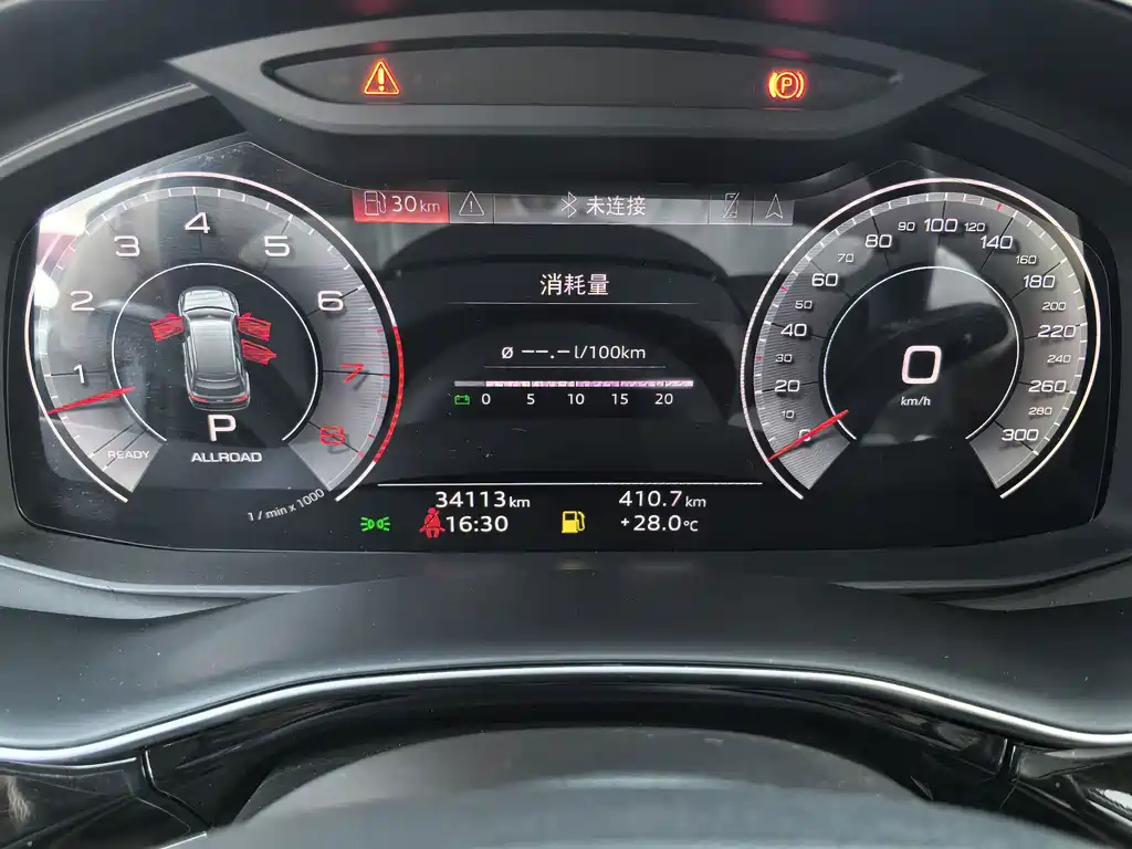 Audi Q7 — миниатюра 9