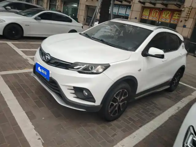 soueast southeast-dx3