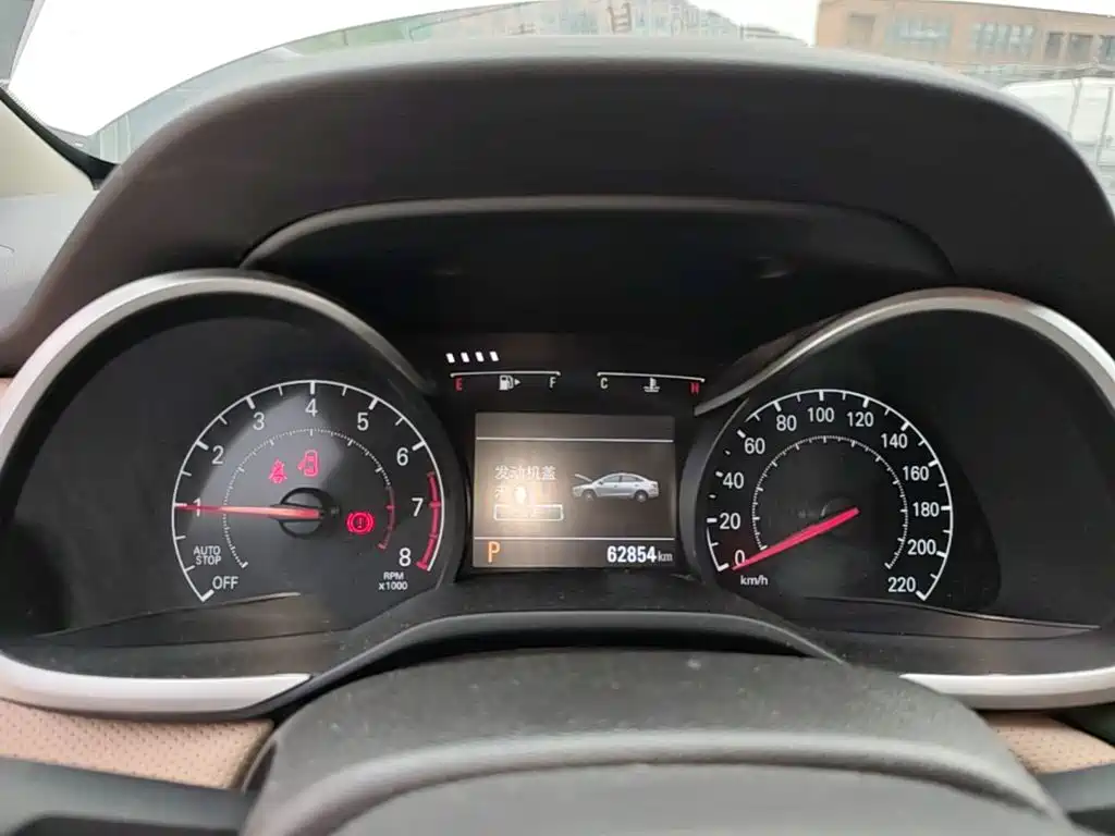 Chevrolet Monza — миниатюра 12