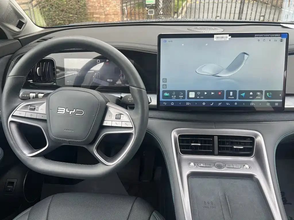 BYD Sealion 07 DM-i — миниатюра 7