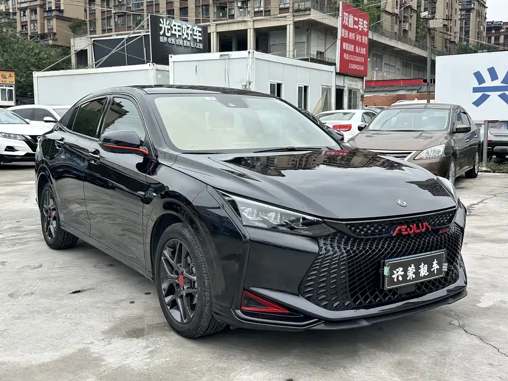 Aeolus Yixuan — миниатюра 3