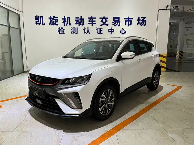 2022 Geely Coolray