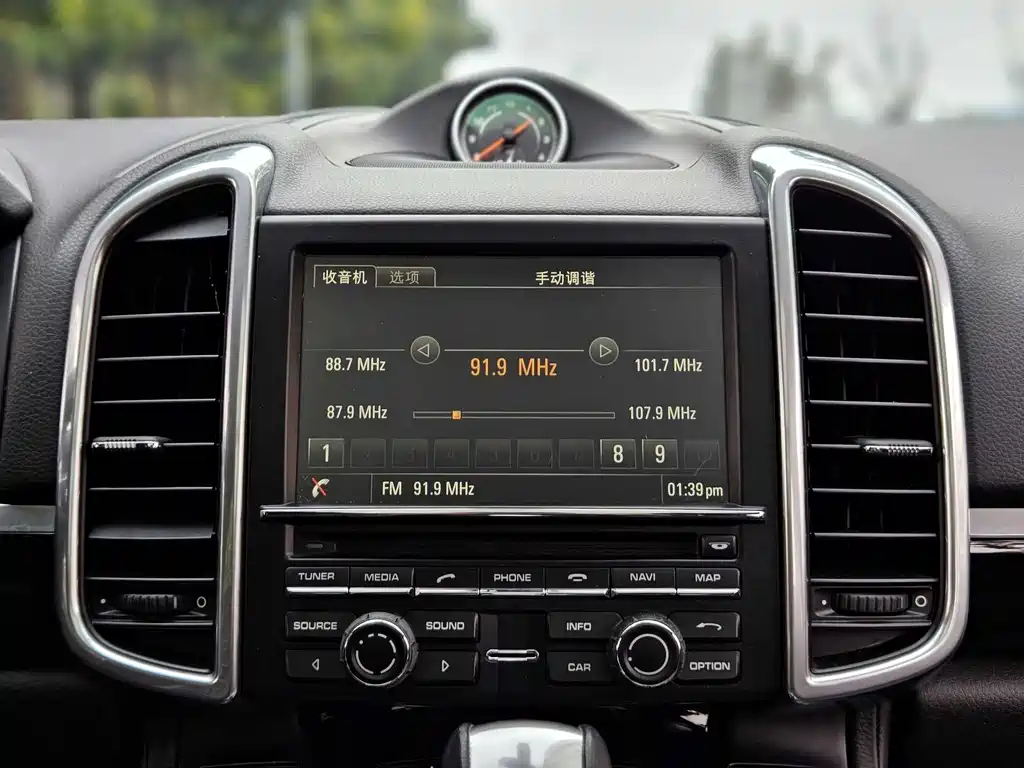 Porsche Cayenne 2014 Cayenne